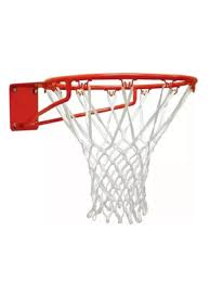 ARO DE BASQUET DRB Nº 7